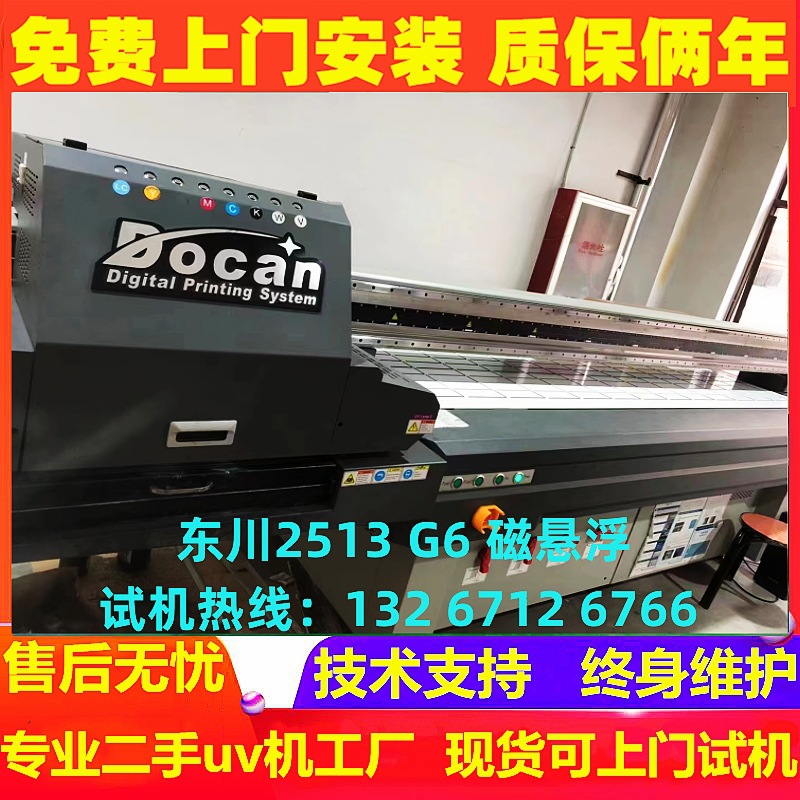 55559635_副本.jpg