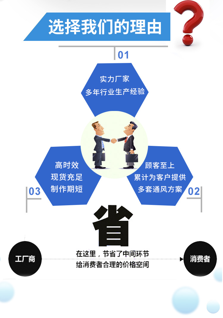 详情4_02.jpg