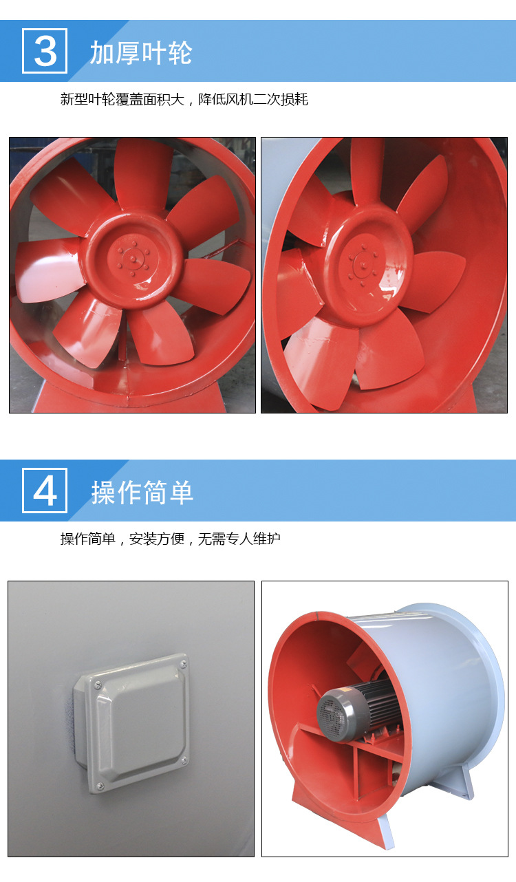 详情4_04.jpg