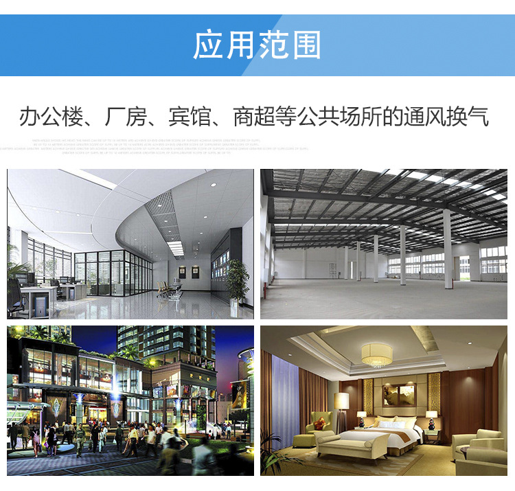 详情7_06.jpg
