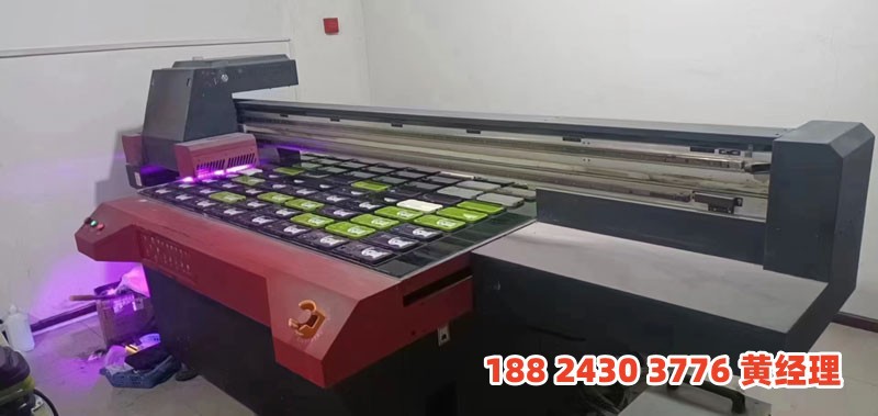 迈创1612-0413-(3)