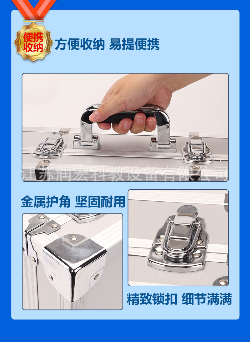 详情页-新版_06.jpg