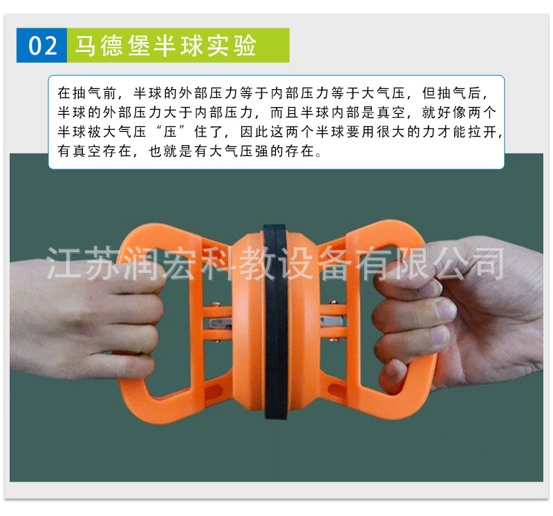 详情页_03.jpg