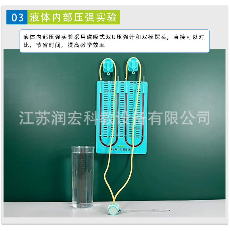 详情页_04.jpg