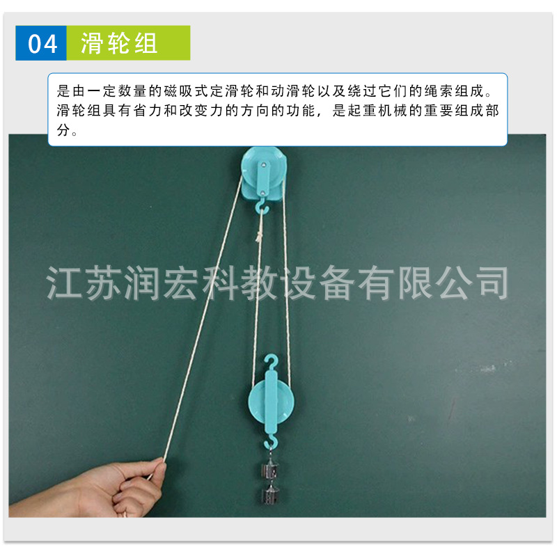 详情页_05.jpg