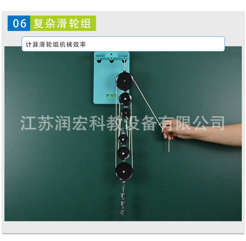 详情页_07.jpg
