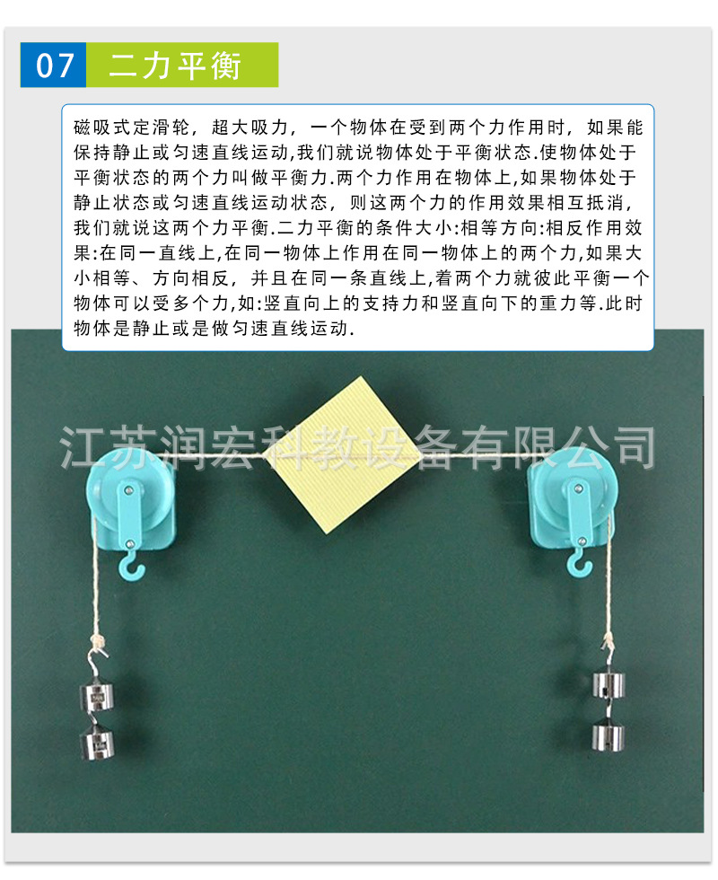 详情页_08.jpg