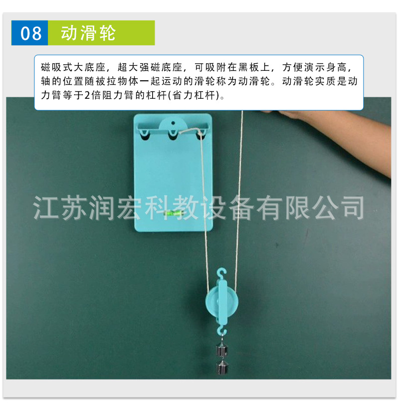 详情页_09.jpg