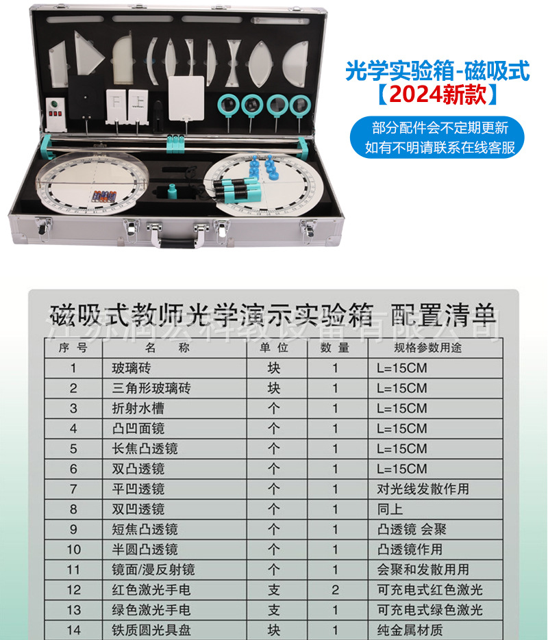 详情页_10.jpg