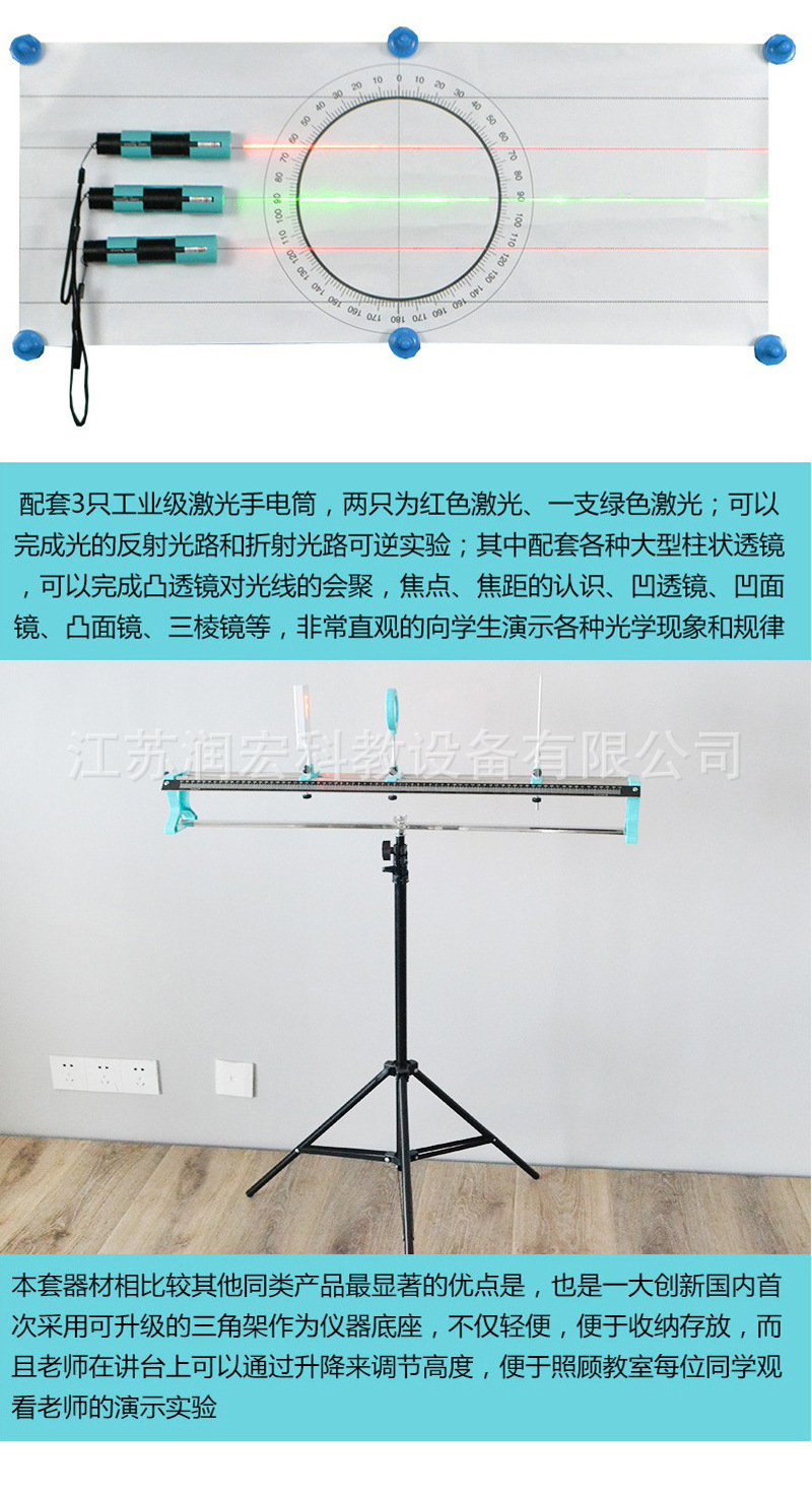 详情页_12.jpg