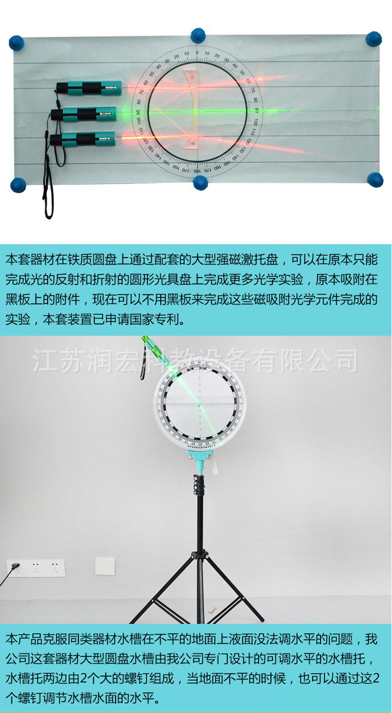 详情页_13.jpg