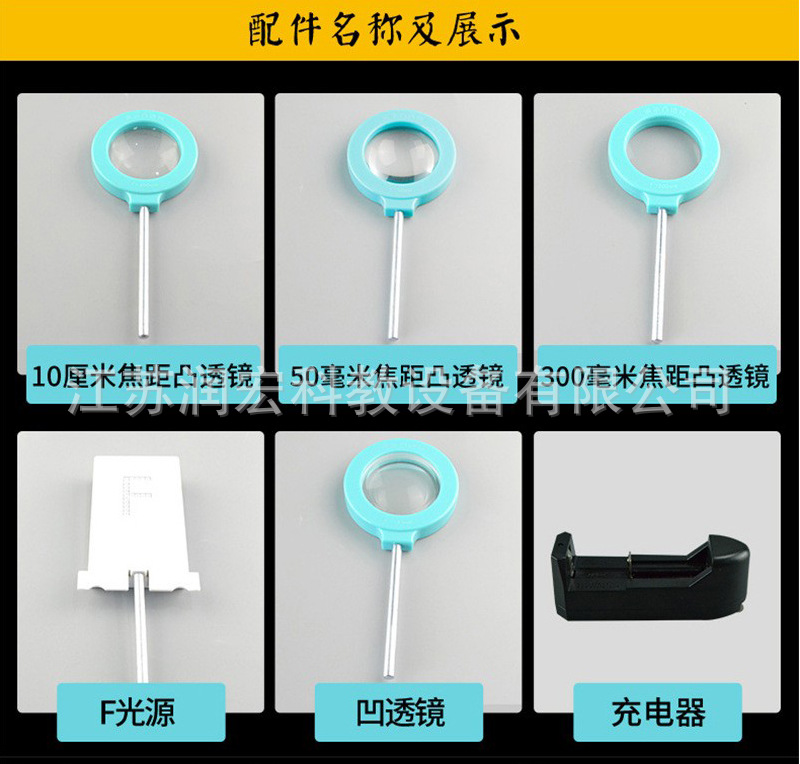 详情页_14.jpg