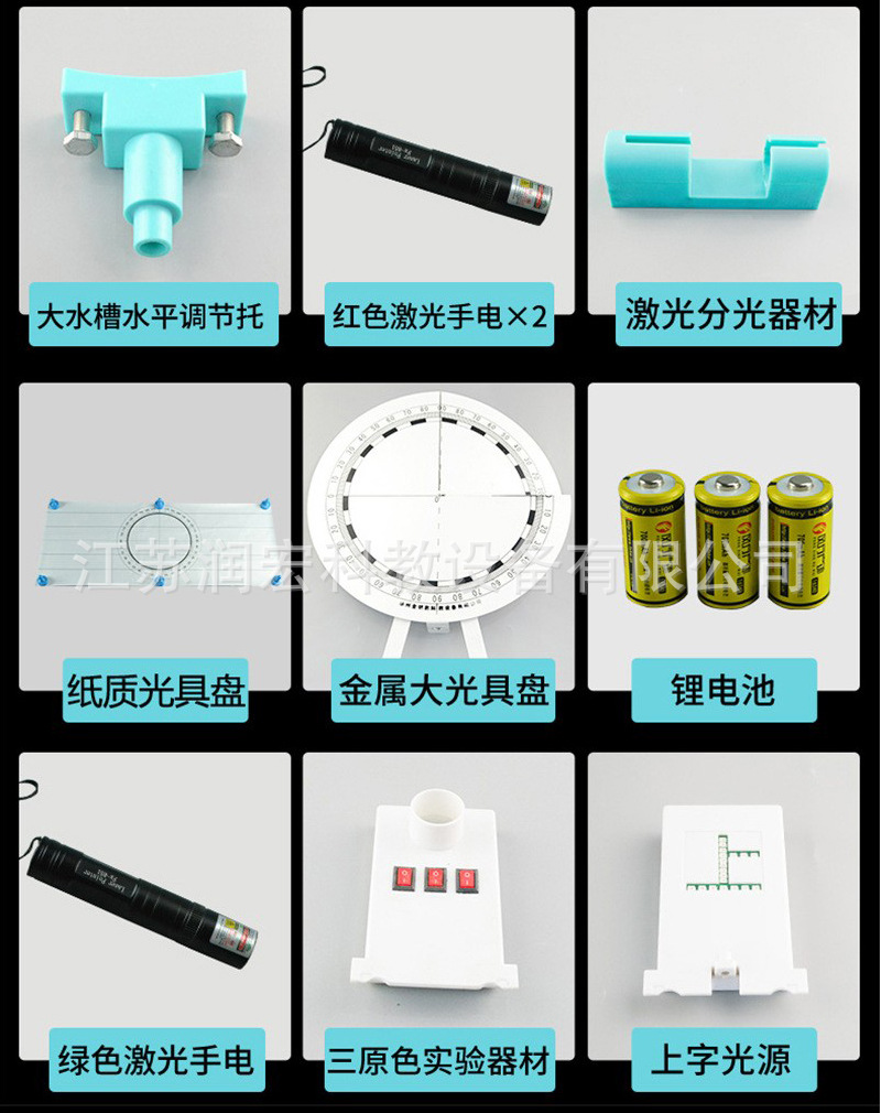 详情页_15.jpg