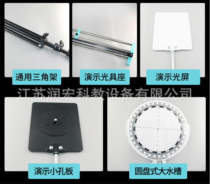 详情页_16.jpg