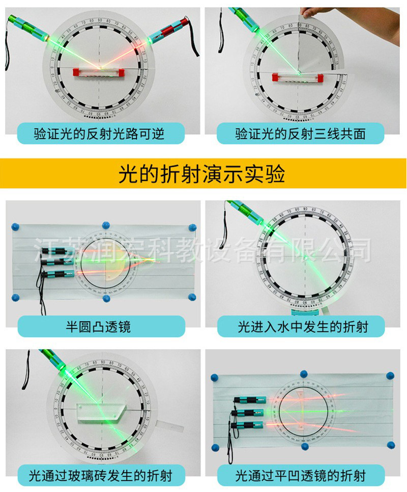 详情页_19.jpg