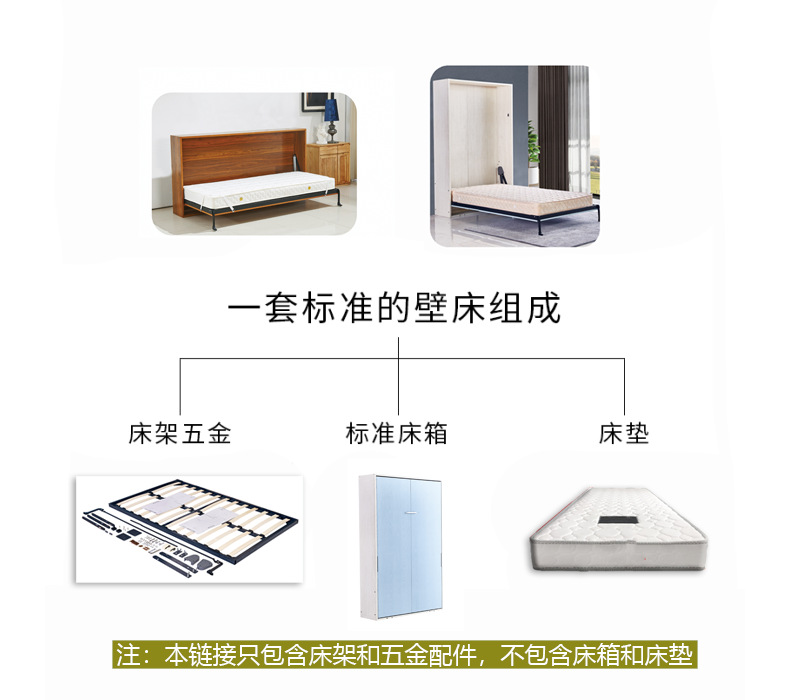 构成.png