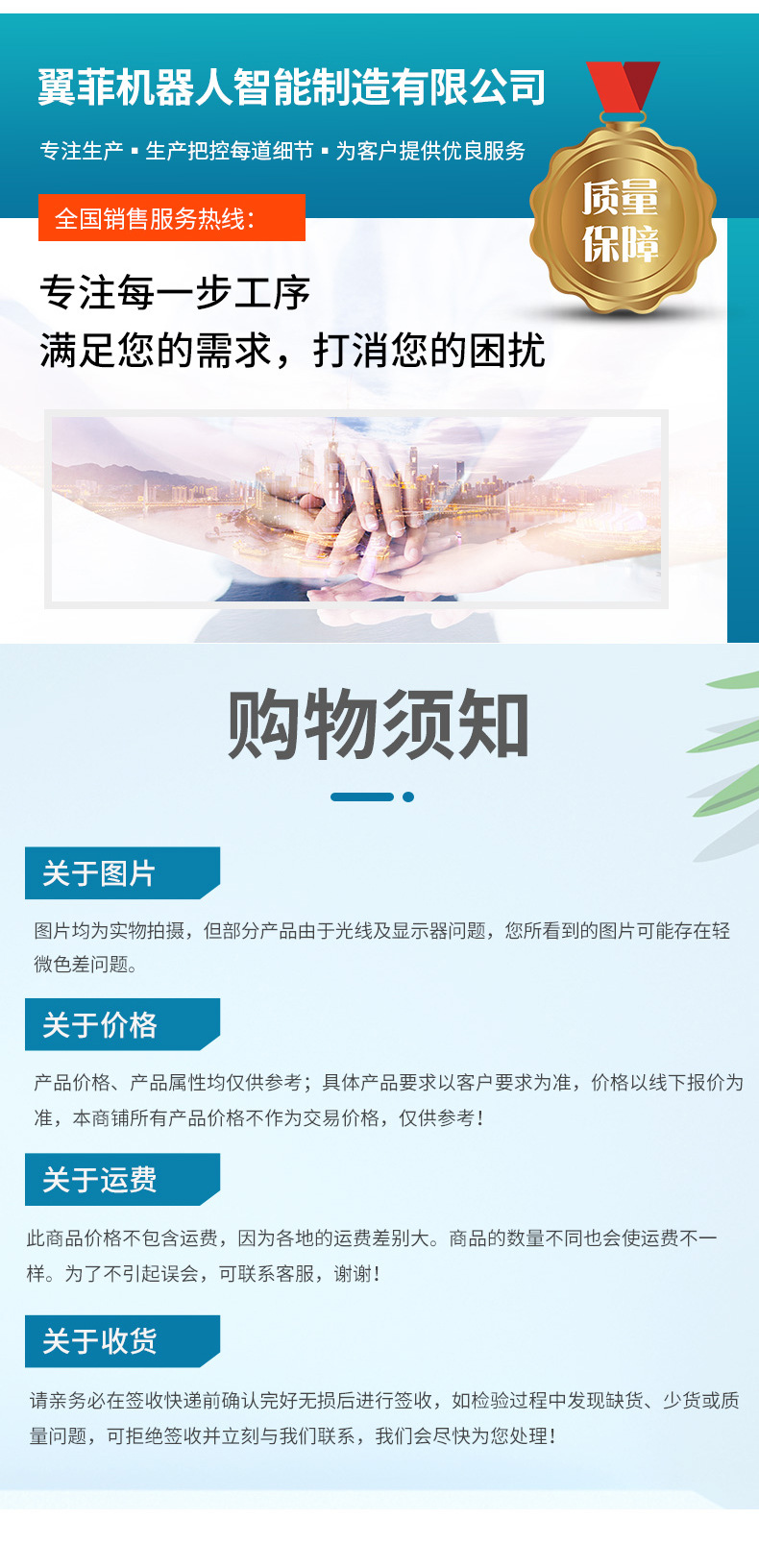 微信图片_20231124084656_09