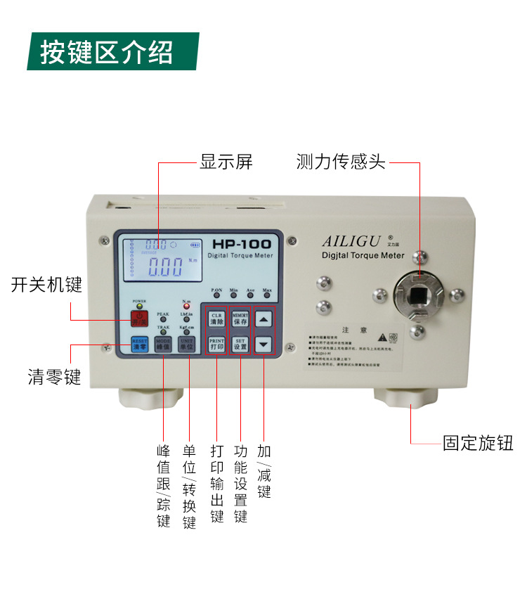 HP10_04.jpg