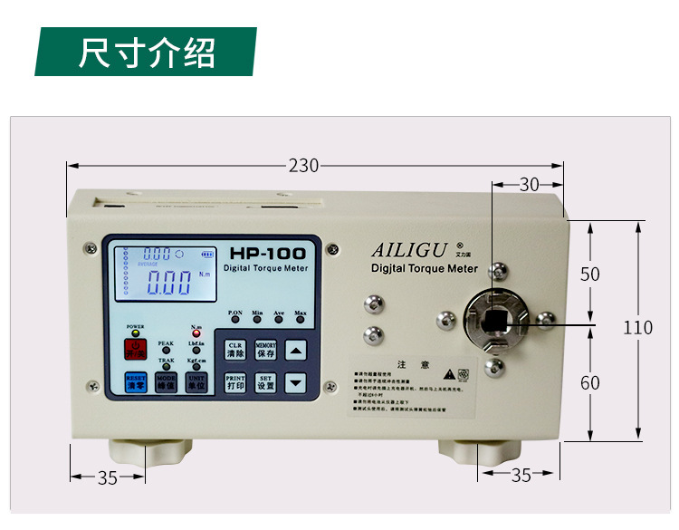 HP10_06.jpg