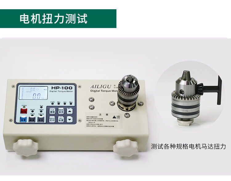 HP10_09.jpg