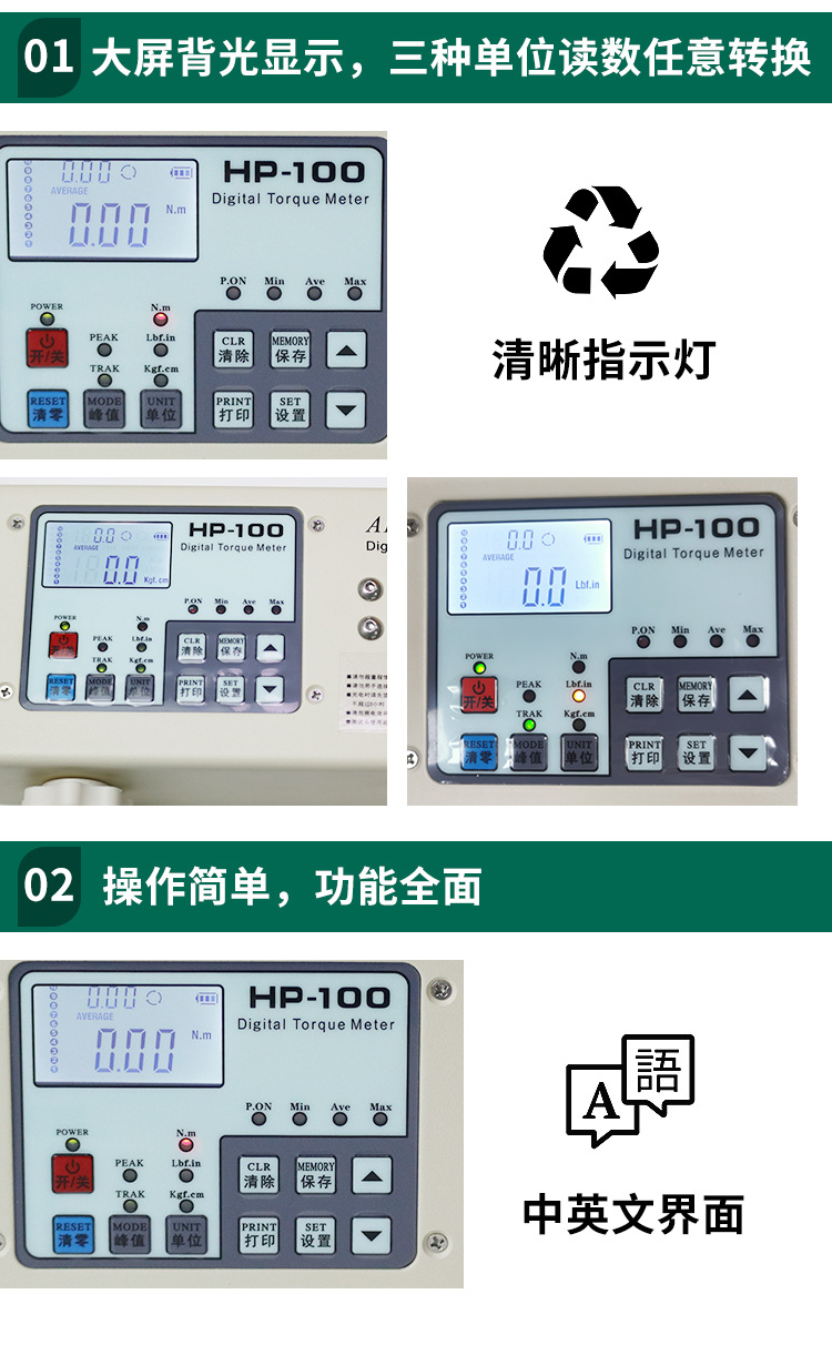 HP10_13.jpg