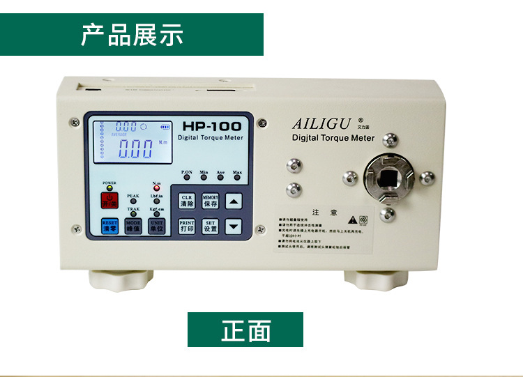 HP10_17.jpg