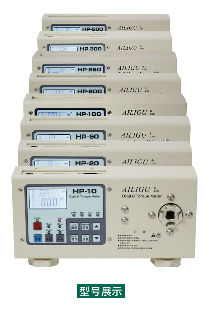 HP10_20.jpg