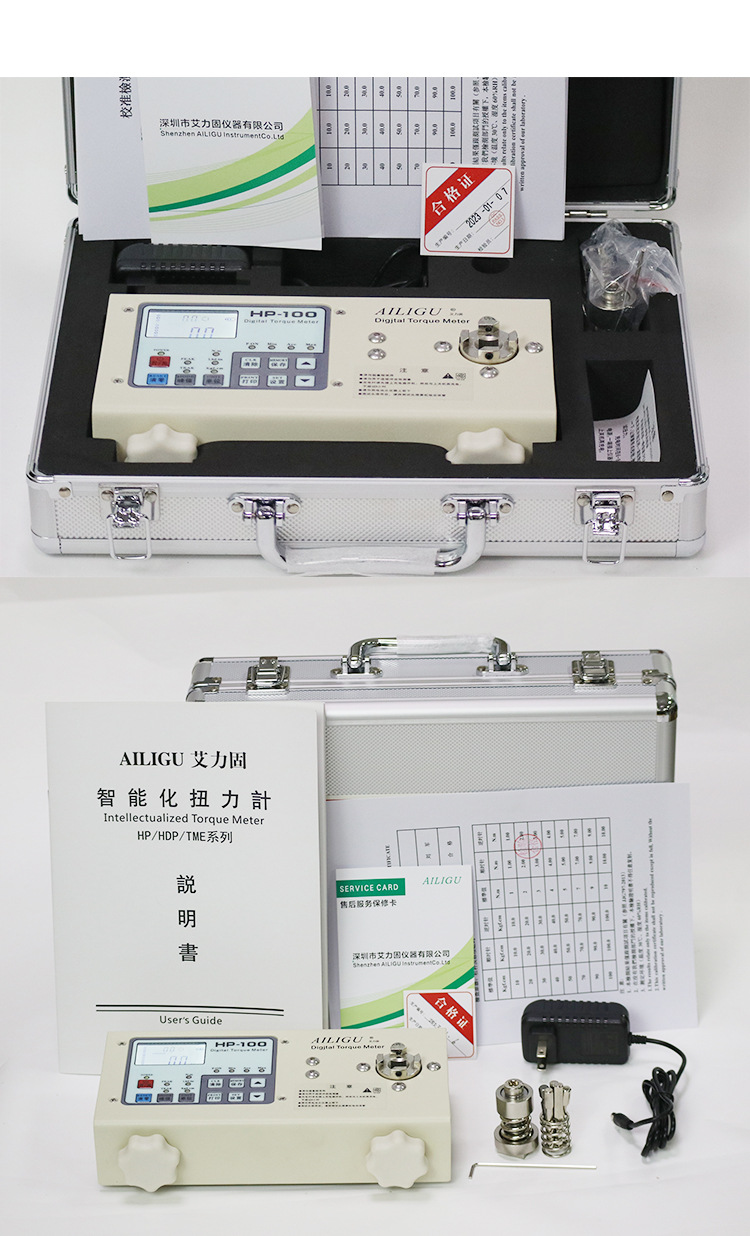 HP10_22.jpg