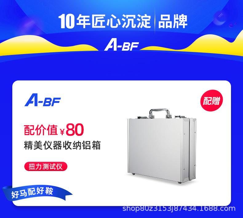 详情-02.jpg