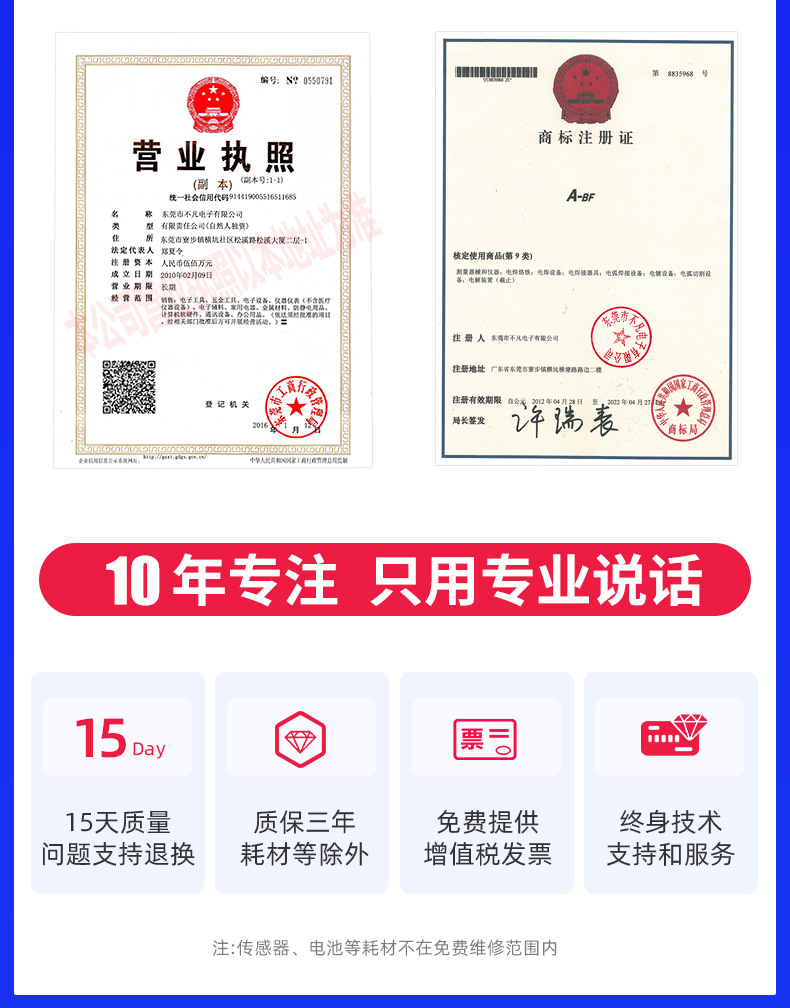 详情-04.jpg