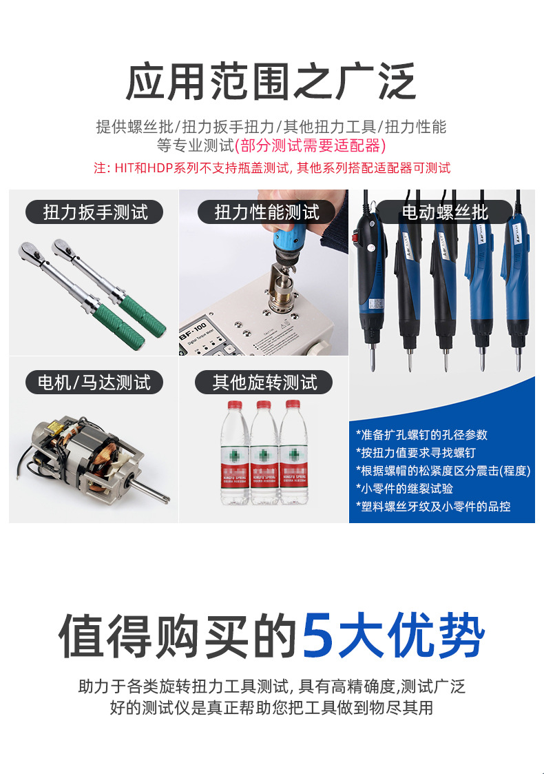 详情-13.jpg