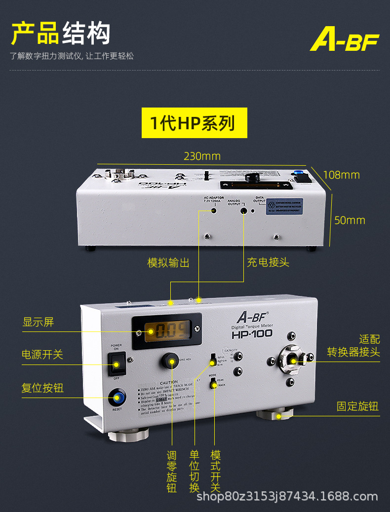 详情-19.jpg