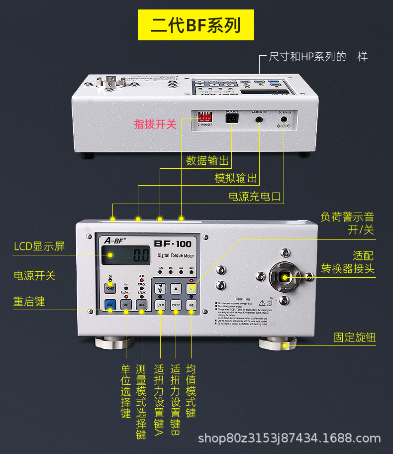 详情-20.jpg