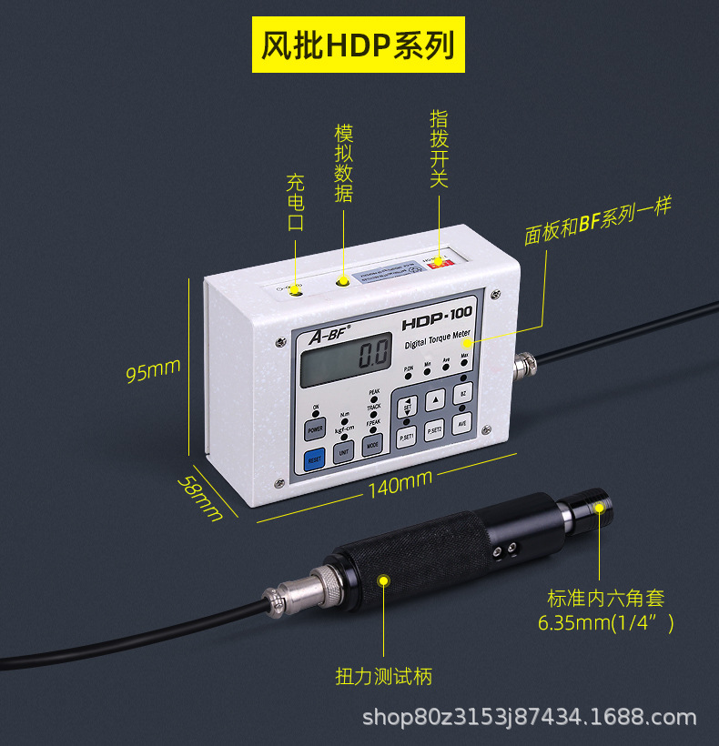 详情-21.jpg