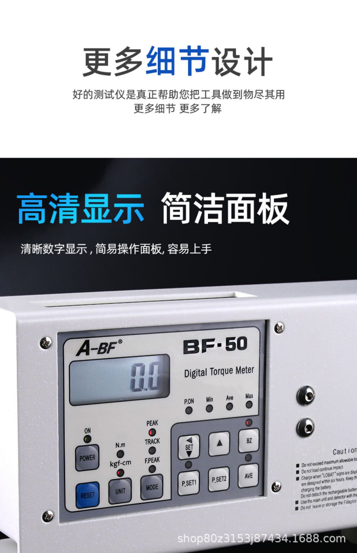 详情-24.jpg