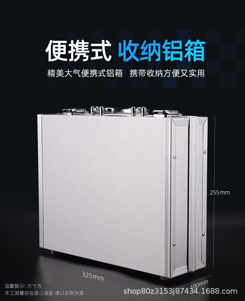 详情-27.jpg