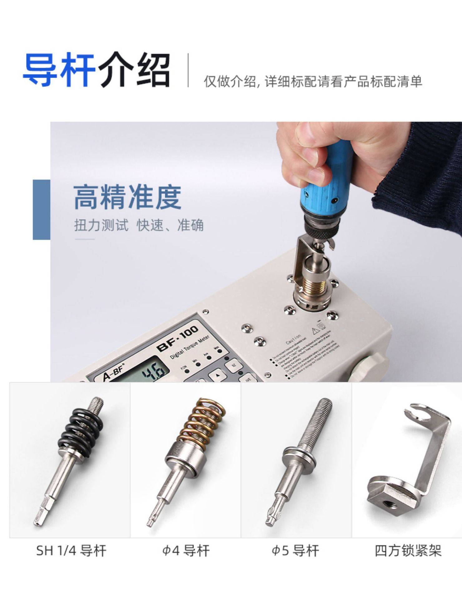 详情-29.jpg