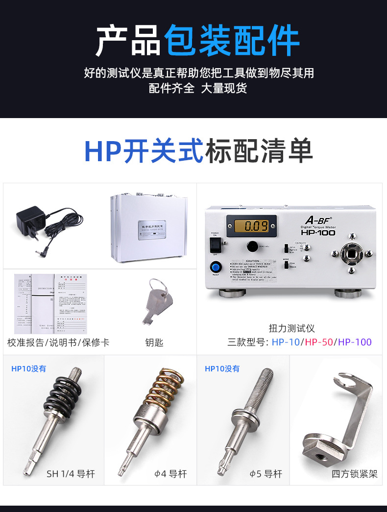 详情-31.jpg