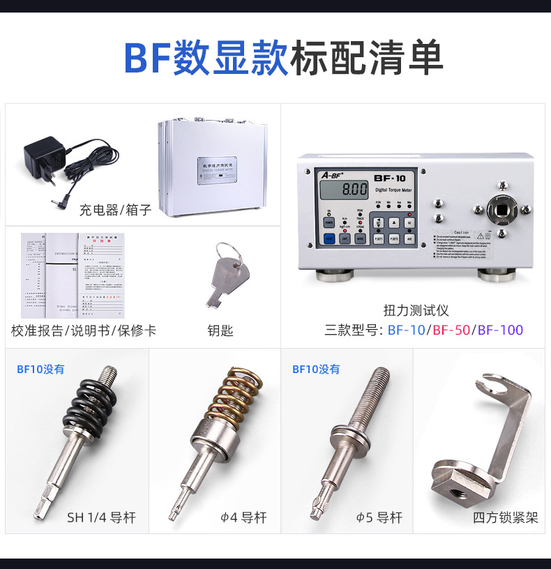 详情-32.jpg