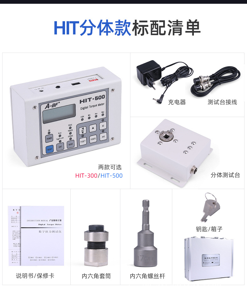 详情-34.jpg