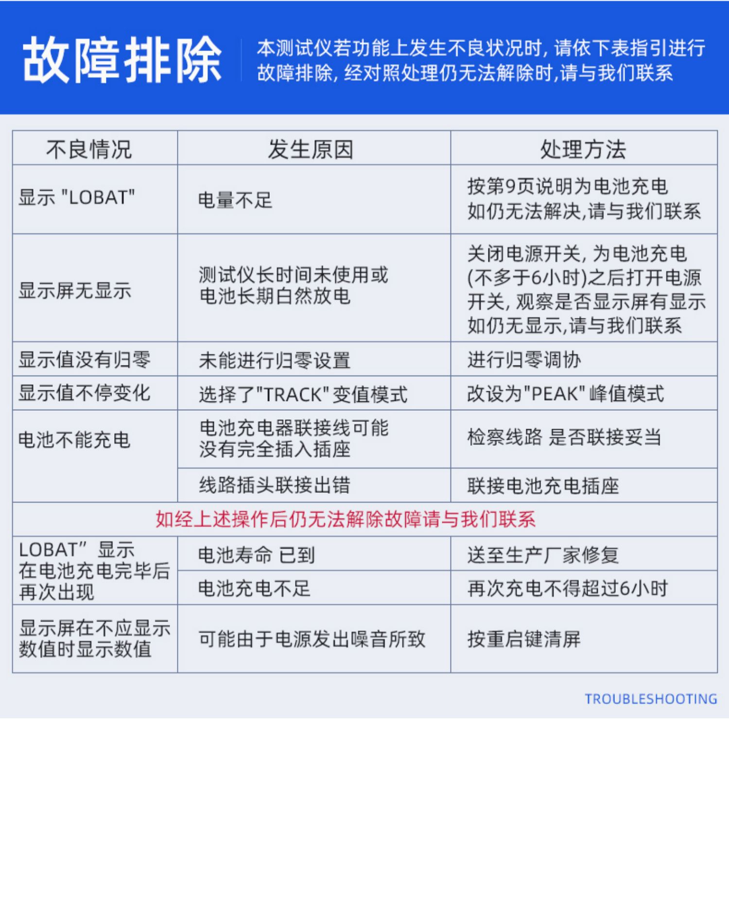 详情-35.jpg