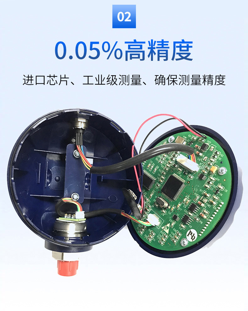 德鲁克DPI705E压力指示仪DPI104数字压力表DPI880轨道压力校准仪