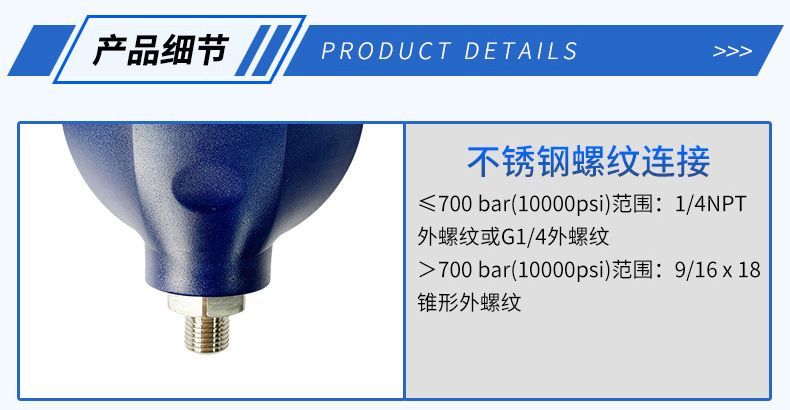 德鲁克DPI705E压力指示仪DPI104数字压力表DPI880轨道压力校准仪