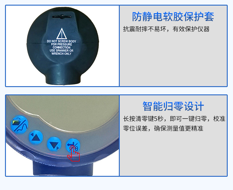 德鲁克DPI705E压力指示仪DPI104数字压力表DPI880轨道压力校准仪