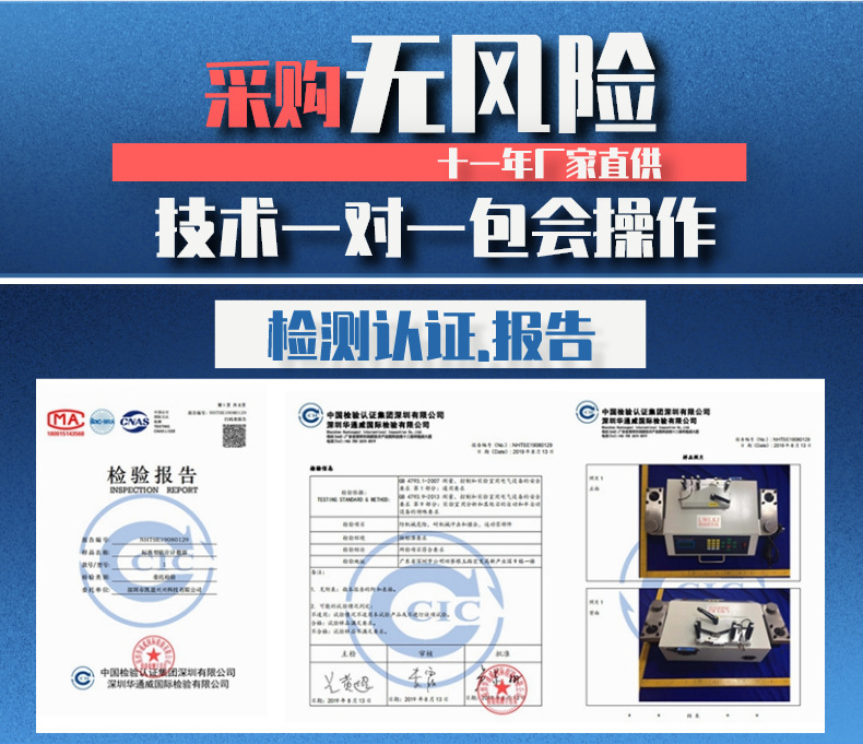 默认标题_自定义px_2021-03-12-0_副本