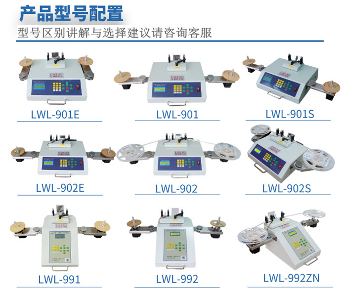 微信图片_20230706184450_副本