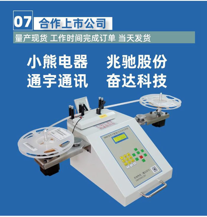 默认标题__2023-07-06+16_45_18_副本