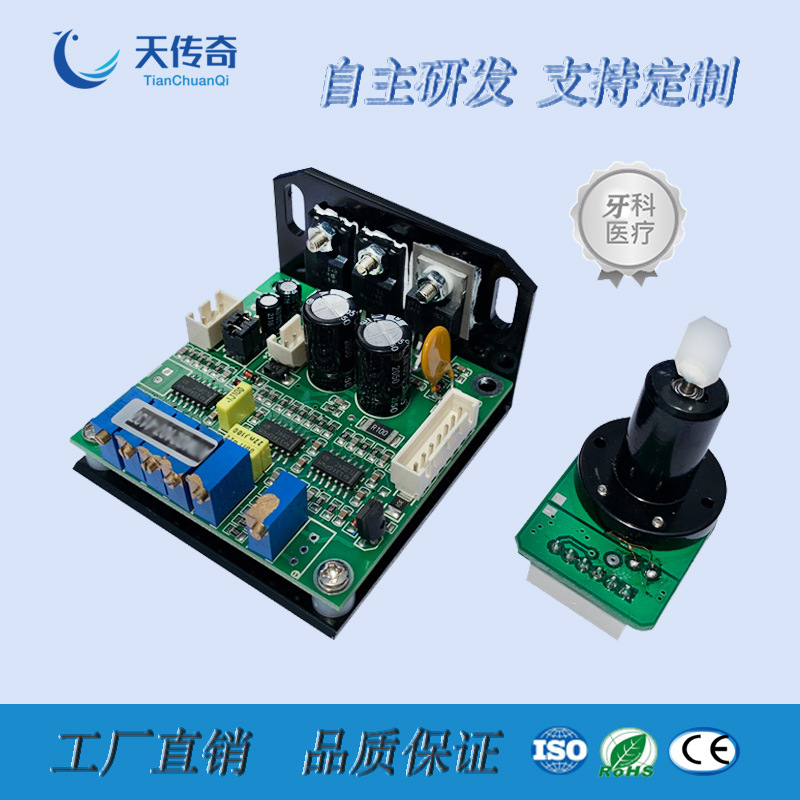 SC30-FS主图1.4