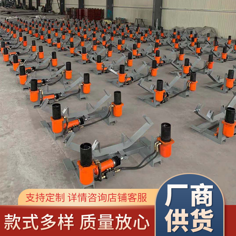 厂家定制液压纠偏防跑偏装置 无源液压纠偏器 全自动液压纠偏装置