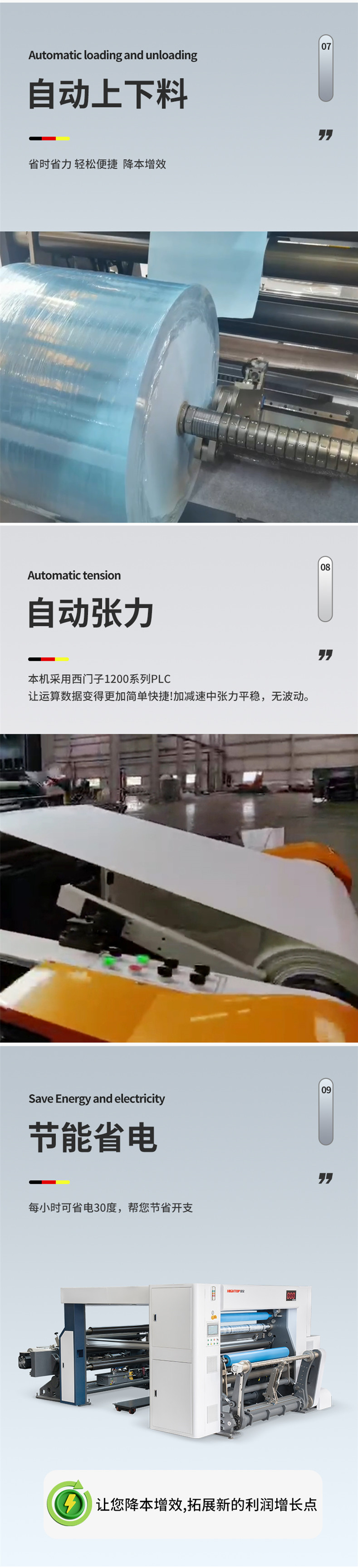 GBK-5